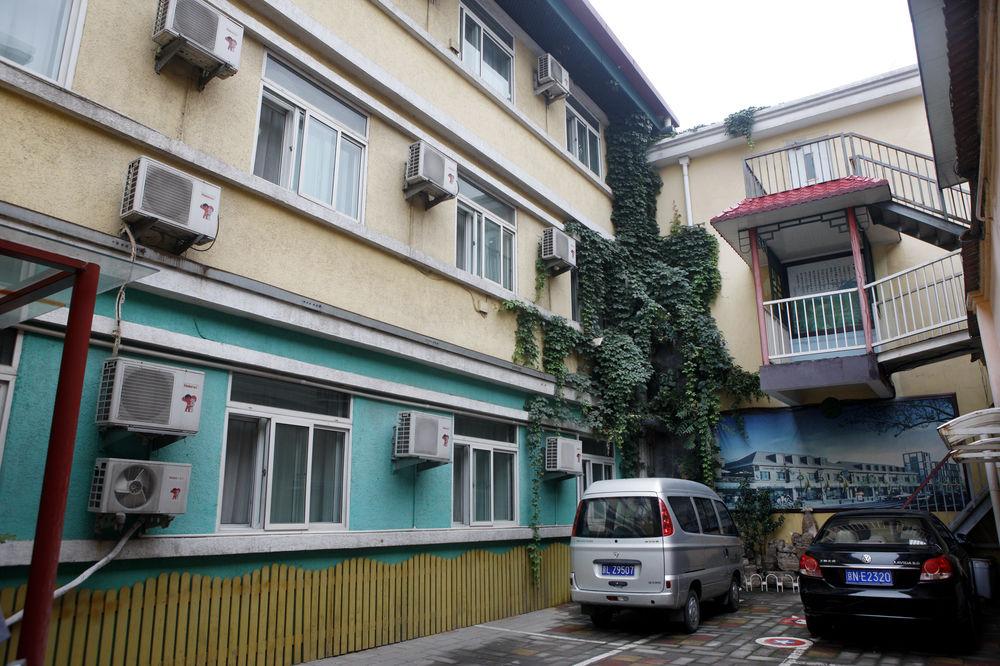 Beijing Dongdan Hotel Near Wangfujing Street,Tian'Anmen Square,The Forbidden City,Free Self-Service Laundry Room Exterior foto