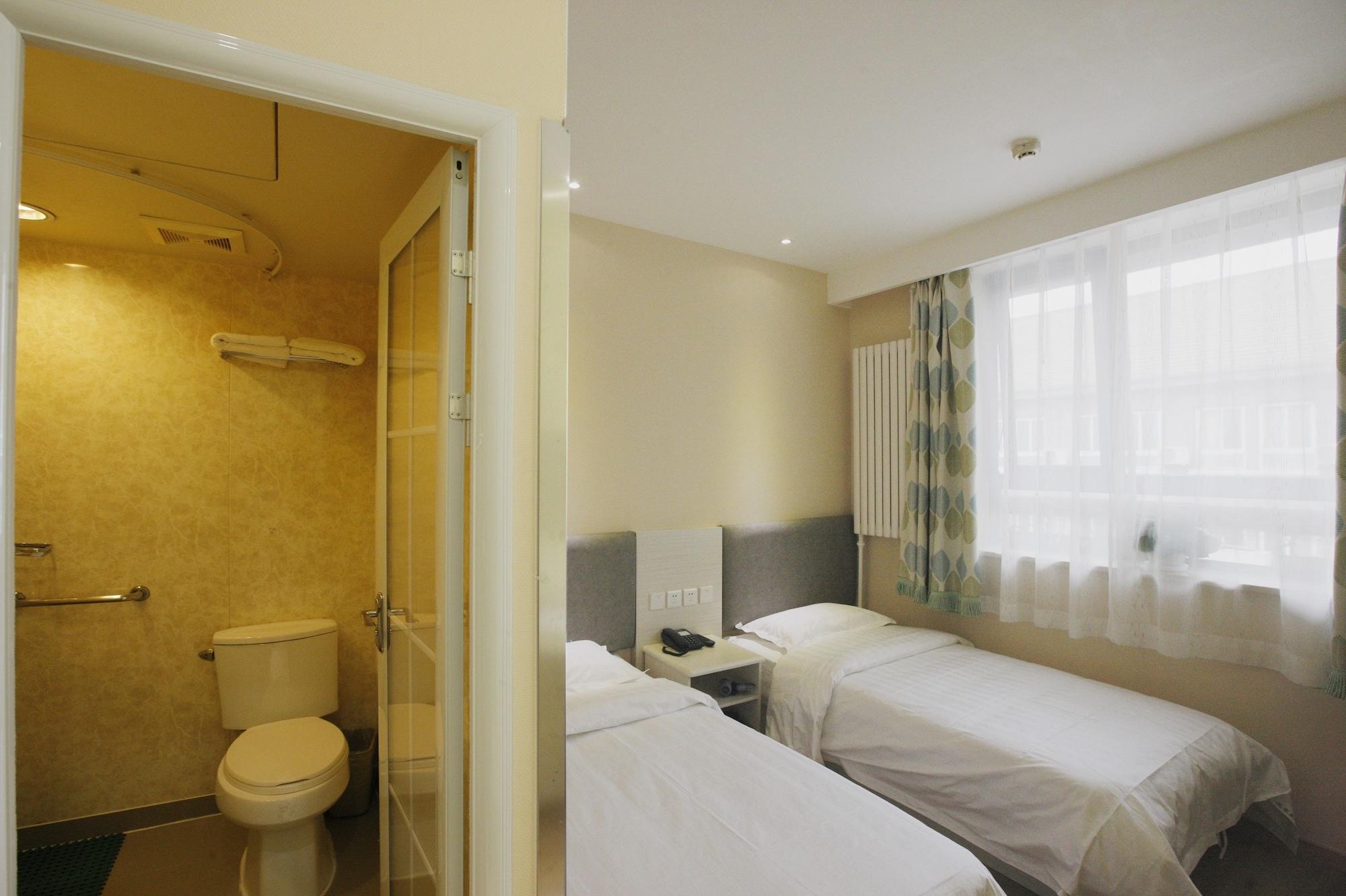 Beijing Dongdan Hotel Near Wangfujing Street,Tian'Anmen Square,The Forbidden City,Free Self-Service Laundry Room Exterior foto