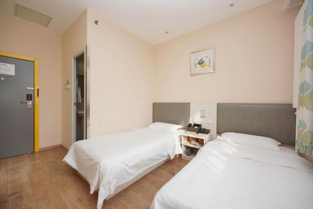 Beijing Dongdan Hotel Near Wangfujing Street,Tian'Anmen Square,The Forbidden City,Free Self-Service Laundry Room Exterior foto
