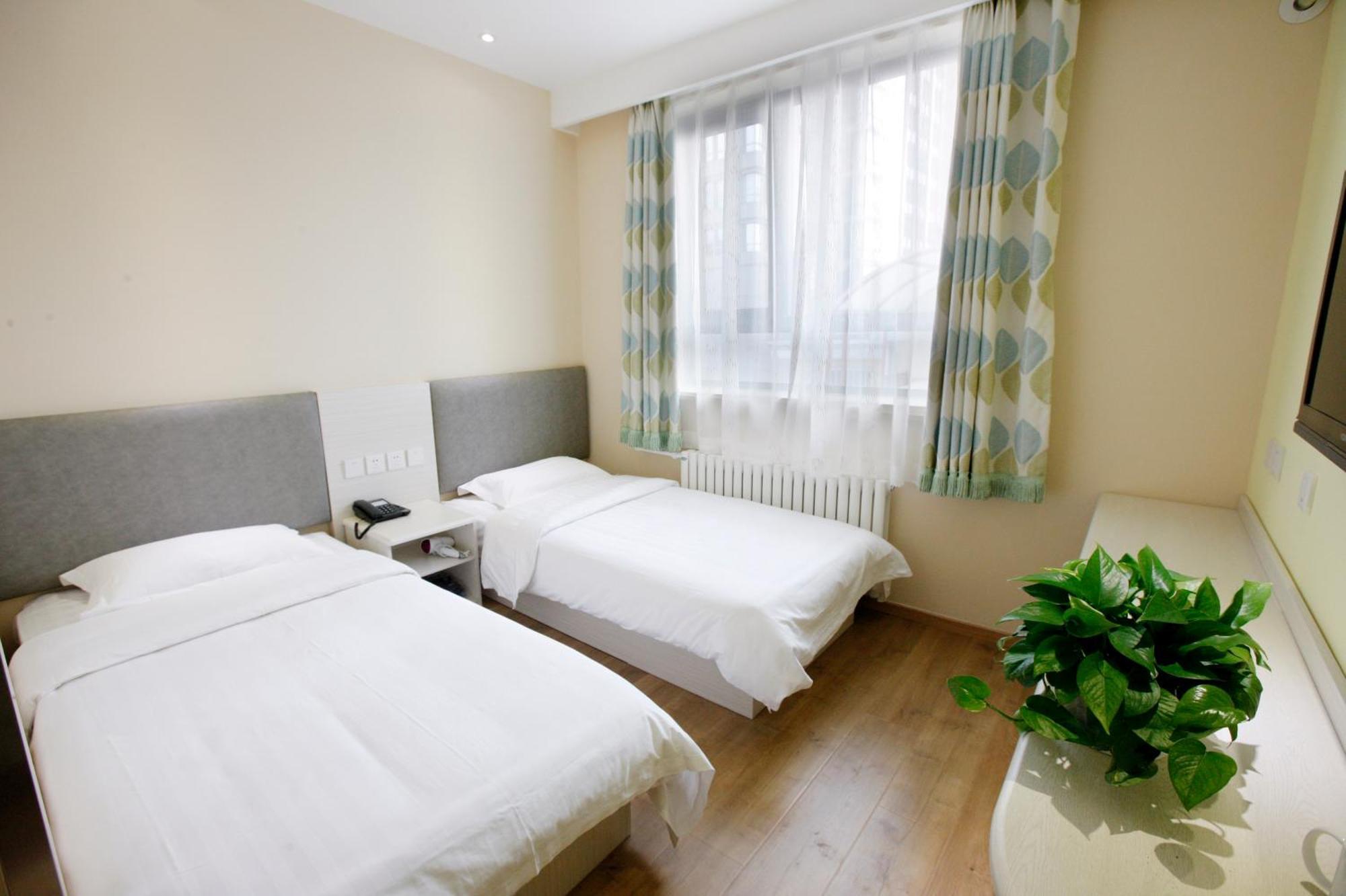 Beijing Dongdan Hotel Near Wangfujing Street,Tian'Anmen Square,The Forbidden City,Free Self-Service Laundry Room Exterior foto
