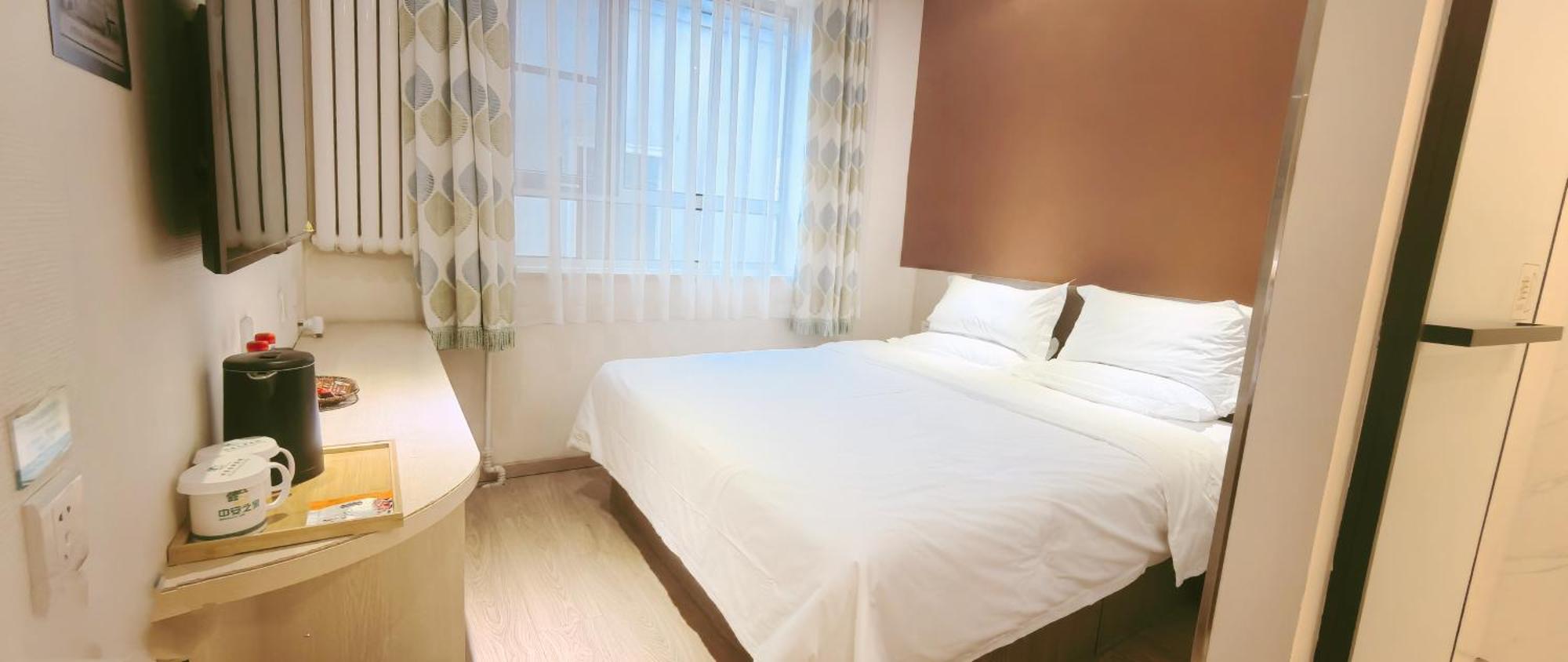 Beijing Dongdan Hotel Near Wangfujing Street,Tian'Anmen Square,The Forbidden City,Free Self-Service Laundry Room Exterior foto