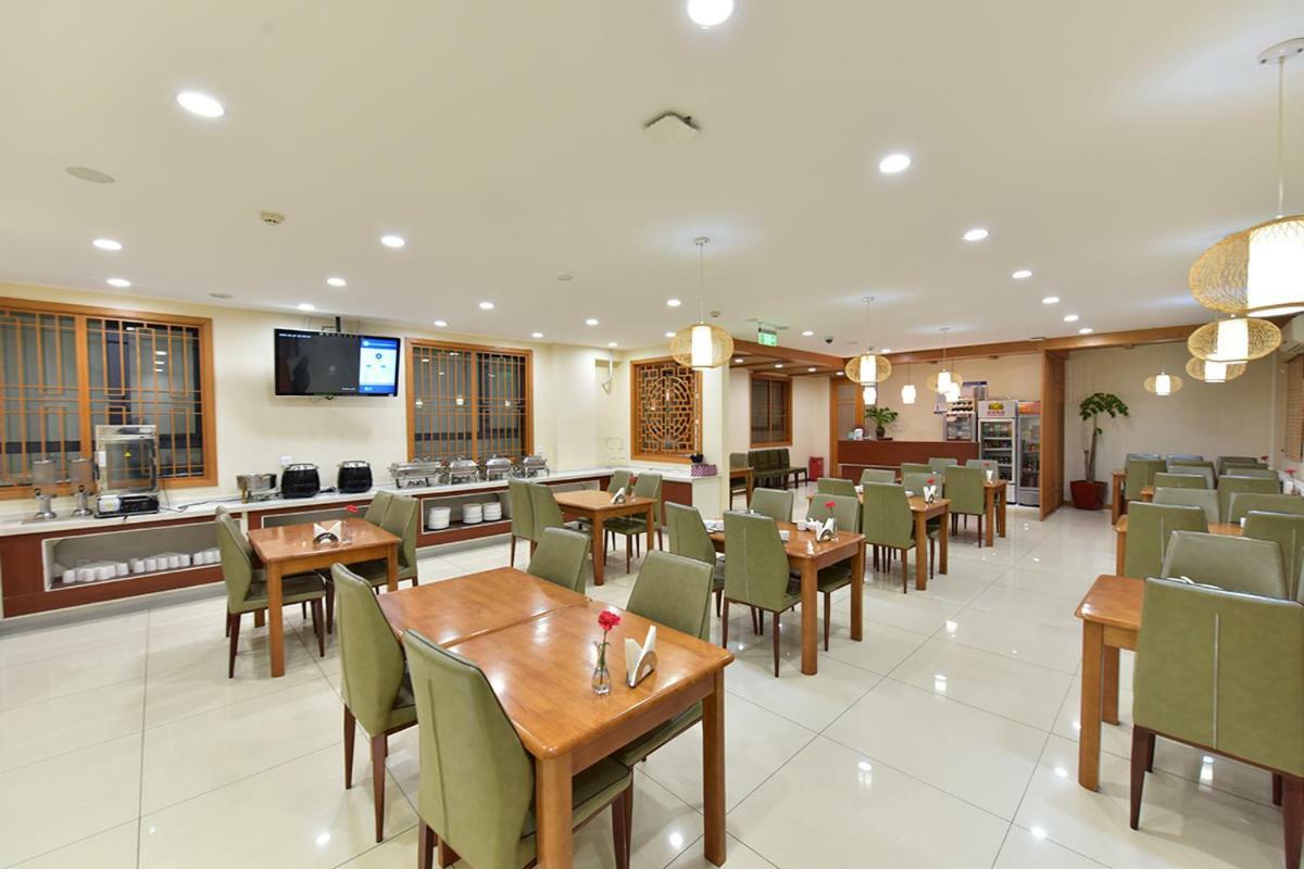 Beijing Dongdan Hotel Near Wangfujing Street,Tian'Anmen Square,The Forbidden City,Free Self-Service Laundry Room Exterior foto