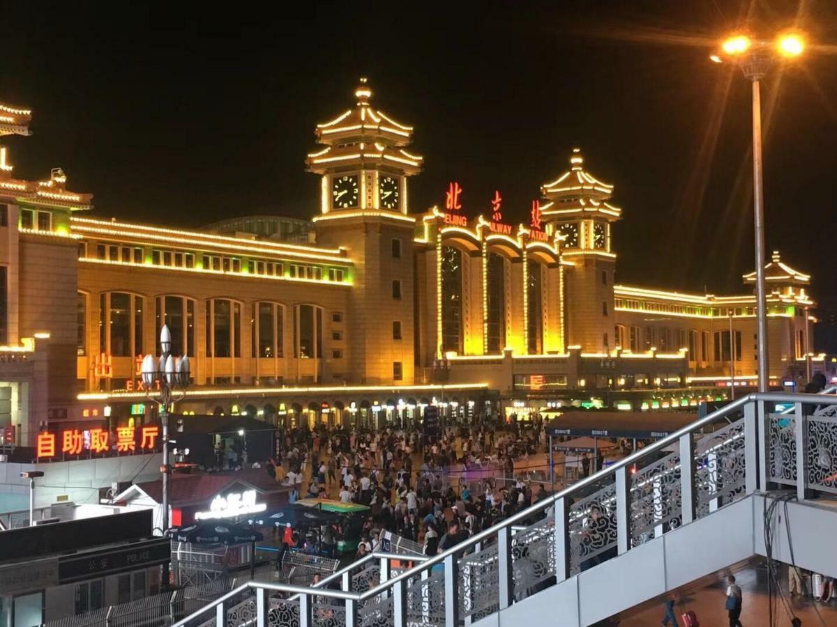 Beijing Dongdan Hotel Near Wangfujing Street,Tian'Anmen Square,The Forbidden City,Free Self-Service Laundry Room Exterior foto